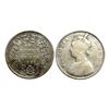 Image 1 : Victoria Queen, Silver Rupee, 1862, B/II 0/7 dots,