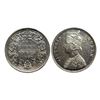 Image 1 : Victoria Queen, Silver Rupee, 1862, B/II 0/8 dots,