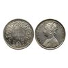 Victoria Queen, Silver Rupee, 1862,