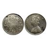 Image 1 : Victoria Queen, Silver Rupee, 1874, A/I, Calcutta Mint,