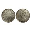 Image 1 : Victoria Queen, Silver Rupee, 1874, A/II,