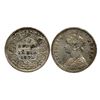 Image 1 : Victoria Queen, Silver 1/4 Rupee, 1875,