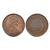 Image 1 : Victoria Queen, Copper One Quarter Anna, 1862,