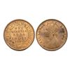 Image 1 : Victoria Queen, Copper One Quarter Anna, 1889,