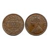 Image 1 : Victoria Queen, Copper One Quarter Anna, 1890,