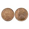 Image 1 : Victoria Queen, Copper One Quarter Anna, 1897,
