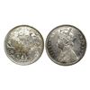 Image 1 : Victoria Empress, Silver Rupee, 1877, A1/1 C, Calcutta MInt,
