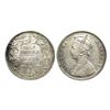 Image 1 : Victoria Empress, Silver Rupee, 1882, A1/I/C incuse, Calcutta Mint,