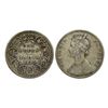 Image 1 : Victoria Empress, Silver Rupee, 1885, top and bottom b raised, Bombay Mint,