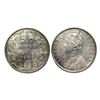 Image 1 : Victoria Empress, Silver Rupee, 1892