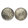 Image 1 : Victoria Empress, Silver Rupee, 1900,
