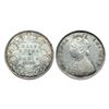 Victoria Empress, Silver 1/2 Rupee, 1892