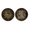 Victoria Empress, Silver 1/4 Rupee, 1877,