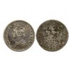 Victoria Empress, Silver 1/4 Rupee, 1878,