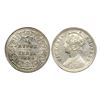 Victoria Empress, Silver 1/4 Rupee, 1896,