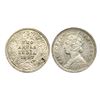 Victoria Empress, Silver Two Annas, 1897,