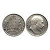 Edward VII, SIlver Rupee, 1908, Bombay Mint,
