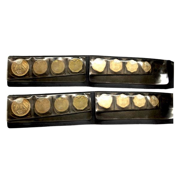 1970 Uncirculated Set, set of 8, Paisa 1, 2, 3, 5, 10, 20, 50 and 1 Rupee.