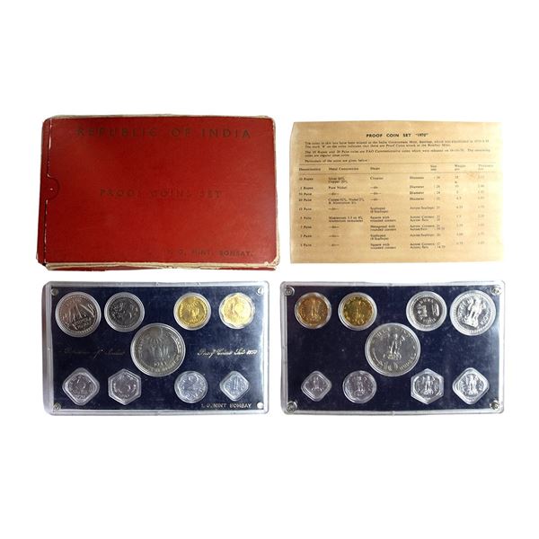 1970, Food for All, Proof set of 9 coins, 10 rupees, 1 rupee, 50 paise, 20 paise, 10 paise, 5 paise,