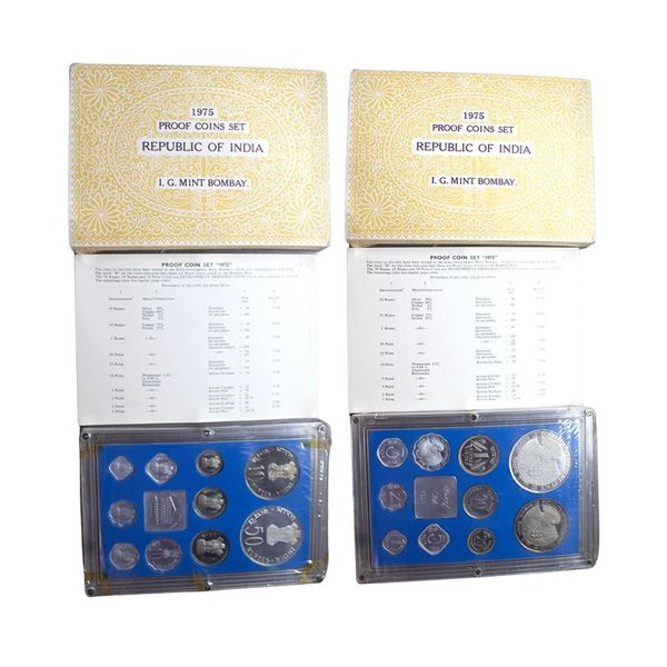 1975 Equality Development Peace, Proof set of 10 coins, 50 rupees, 10 rupees, 1 rupee, 50 paise, 25