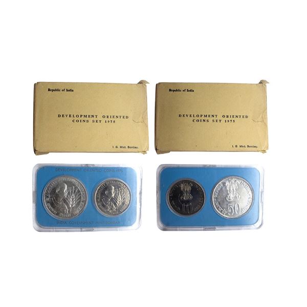 1975, Equality Development Peace, UNC set of 2 coins, 50 rupees and 10 rupees, Bombay mint, RB 52.
