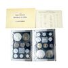 1976, Food & Work For All, Proof set of 10 Coins, 50 Rupees, 10 Rupees, 1 Rupee, 50 Paise, 25 Paise,