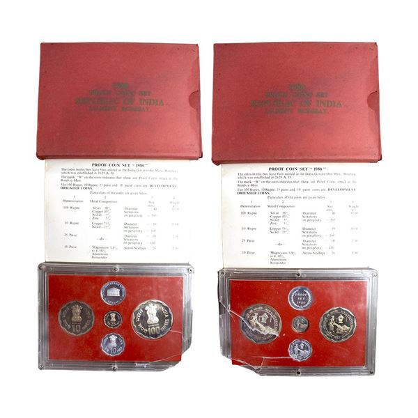 1980, Rural Women's Advancement, Proof set of 4 coins, 100 Rupees, 10 Rupees, 25 Paise and 10 Paise,