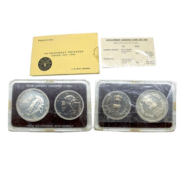 1981, World Food Day, UNC set of 2 coins, 100 rupees and 10 rupees, Bombay mint, RB 86.