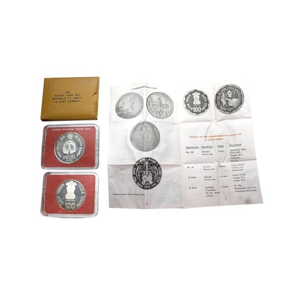 1982, IX Asian Games, single proof coin, 100 rupees, Bombay mint, RB 93.