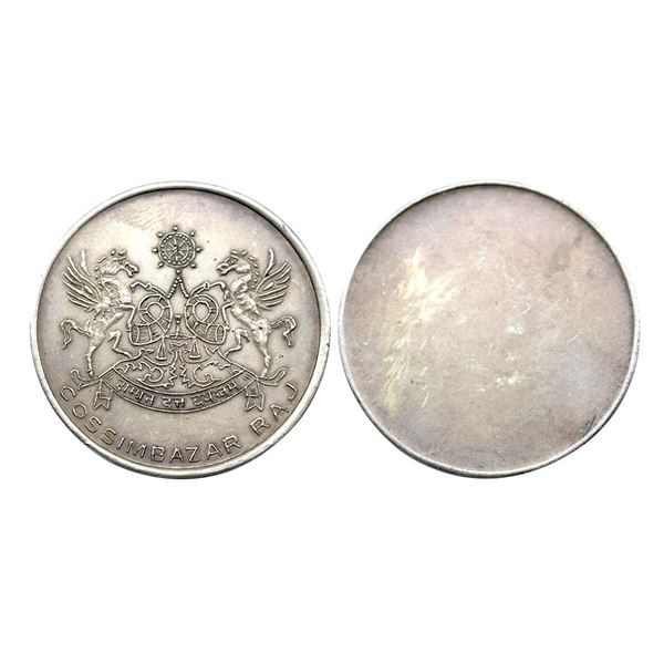 Cossimbazar Raj (Murshidabad), Silver Medal, Obv: Coat of Arms and Cossimbazar Raj written ,Â 20grms