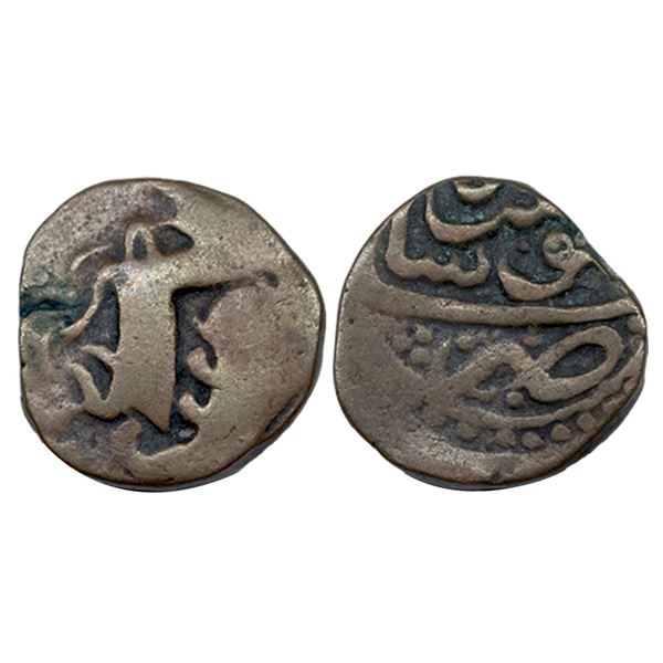 Afghanistan, Civic Falus, Tabriz Mint.