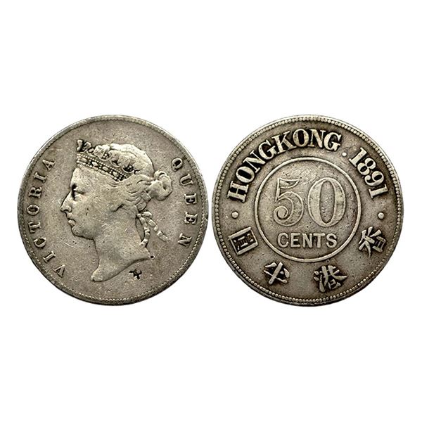 Hong Kong, Silver 50 Cents, 13.41Grms, AD 1891.