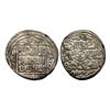 Timurid Empire, Shahrukh Mirza (AH 807-850 / 1405-1447 AD), Silver Tanka, 5.04Grms.