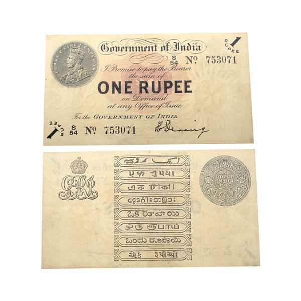 George V, 1 rupee, Universalized circle, 1917, signed by H. Denning, serial no.: S54 753071, waterma