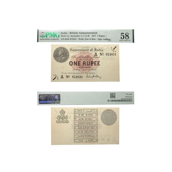 1 rupee, George V, 1st issue, Bombay circle, 1917, signed by M.M.S. Gubbay, serial number: B58 87483