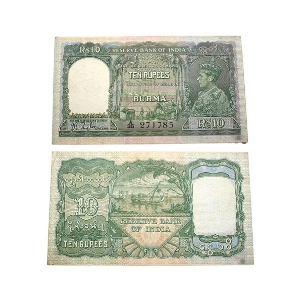 British India, Burma, George VI, 10 rupees, ND (1938).