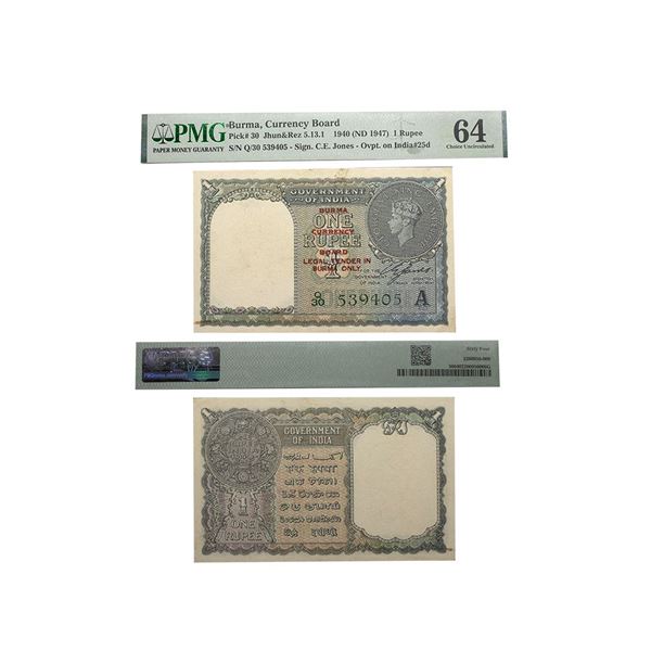 British India, Burma, George VI, 1 rupee, 1940 (issued in 1947).