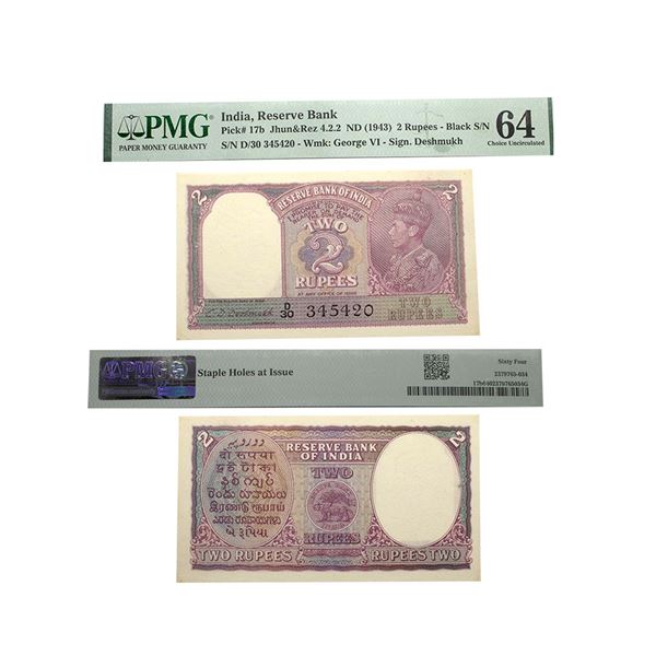 British India, George VI, 2 rupees, ND (1943).