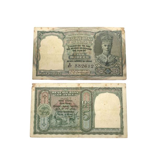 British India, George VI, 5 rupees, 2nd issue, ND (1944).