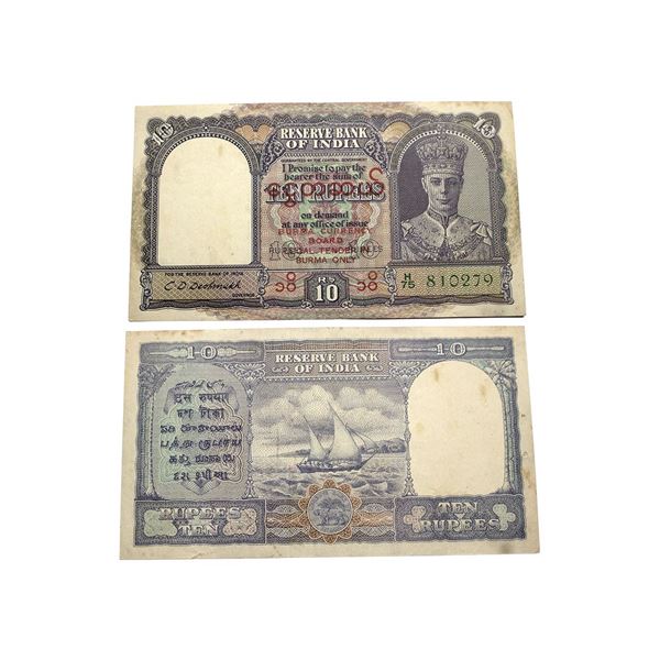 British India, Burma, George VI, 10 rupees, ND (1947).
