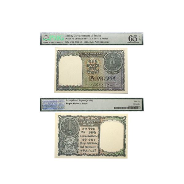 1 rupee, signed by K.G. Ambegaonkar, 1951, denomination in English and Hindi, serial no.: C67 087248
