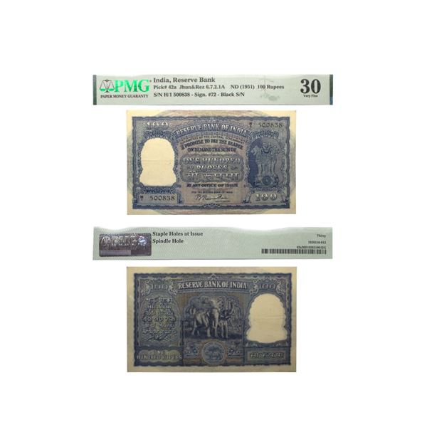 100 rupees, Elephant series, ND (1951), Bombay circle, signed by B. Rama Rau, incorrect à¤°à¥à¤ªà¤¯