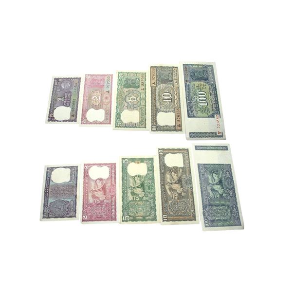 Republic India, Rupees 1, 2, 5, 10 and 100,