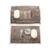 Image 1 : 1000 rupees, Tanjore temple series, ND (1975-77), Bombay circle, signed by K.R. Puri, correct Rà¤ªà¤