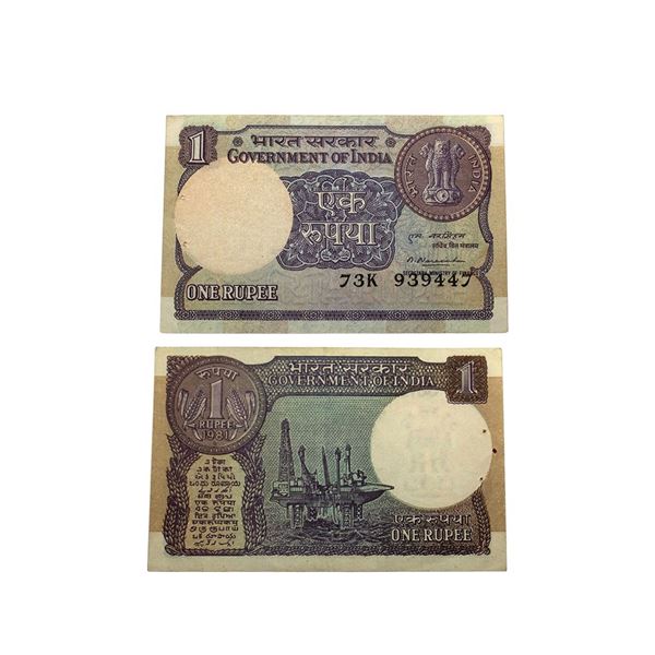 1 Rupee, 1981, Serial Number Shifting Error, Serial N0. 73K 939447, Signed by M. Narasimham
