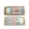 Image 1 : 100 rupees, fancy number note, Agriculture series, ND, signed by C. Rangarajan, without inset, seria