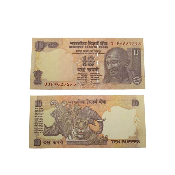 10 Rupees, Double Striking Error, Star Serial No. 01F 627275, Inset N, Signed by D. Subbarao.