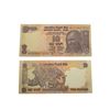 Image 1 : 10 Rupees, Double Striking Error, Star Serial No. 01F 627275, Inset N, Signed by D. Subbarao.