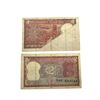 Image 1 : 2 Rupees, Tiger Issue, Printing Error, Half Paper White, Serial No. 94E 623148, Signed by R. N. Malh