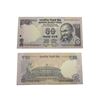 Image 1 : 50 Rupees, 2014, Fancy Serial No. 8AW 000007(Lower Serial No.), signed by Raghuram Rajan.